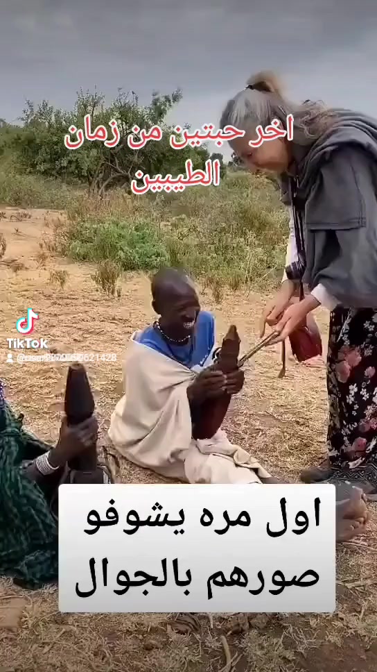@ابو عبدالرحمن المقطري