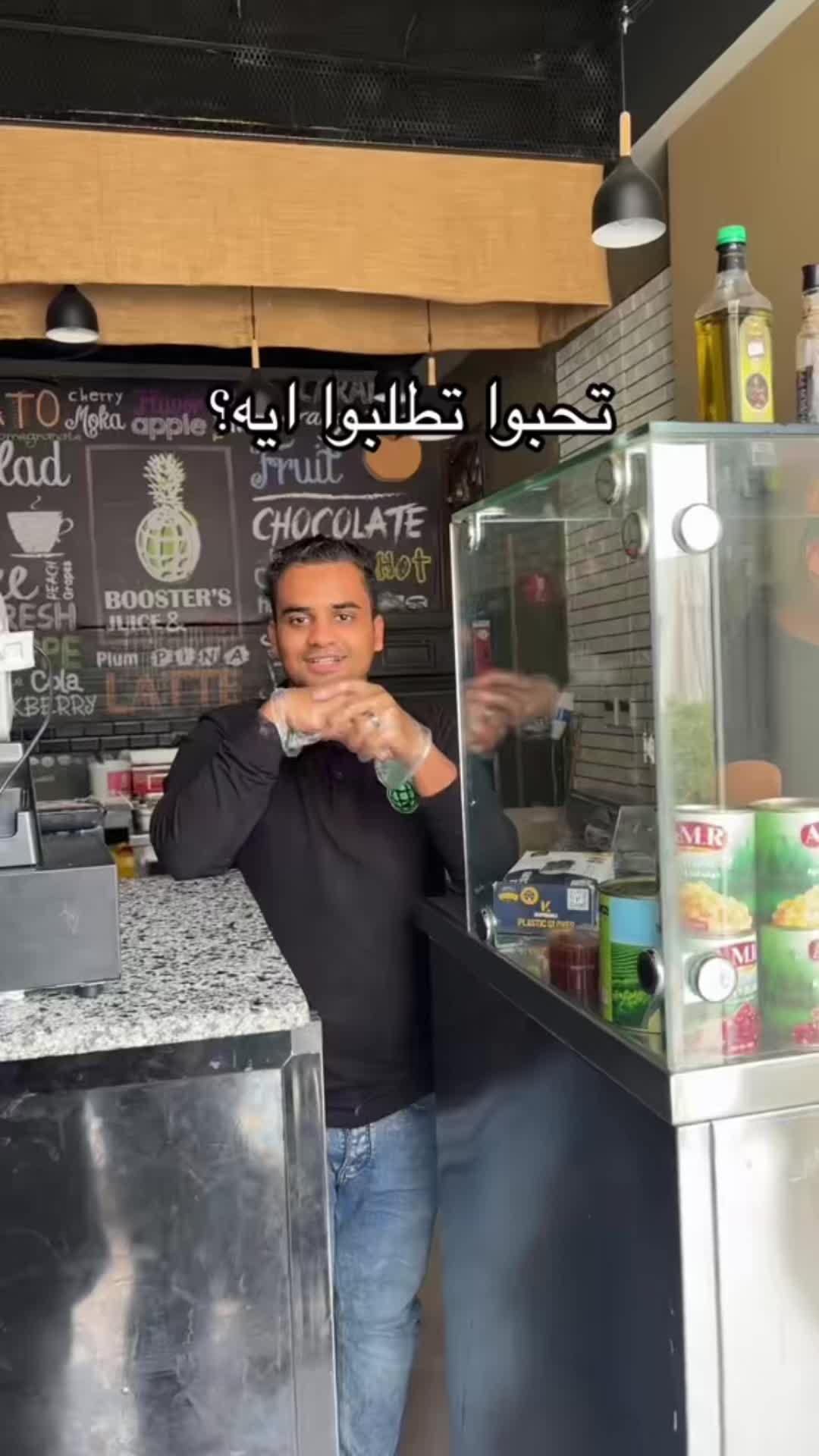 @hossam ahmed