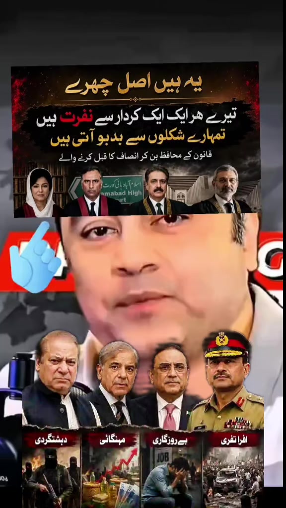 @Truth Point 🇵🇰🪽