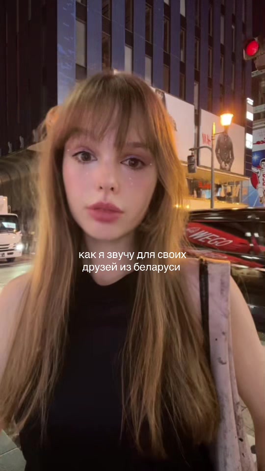 @Vysotskaya🐾