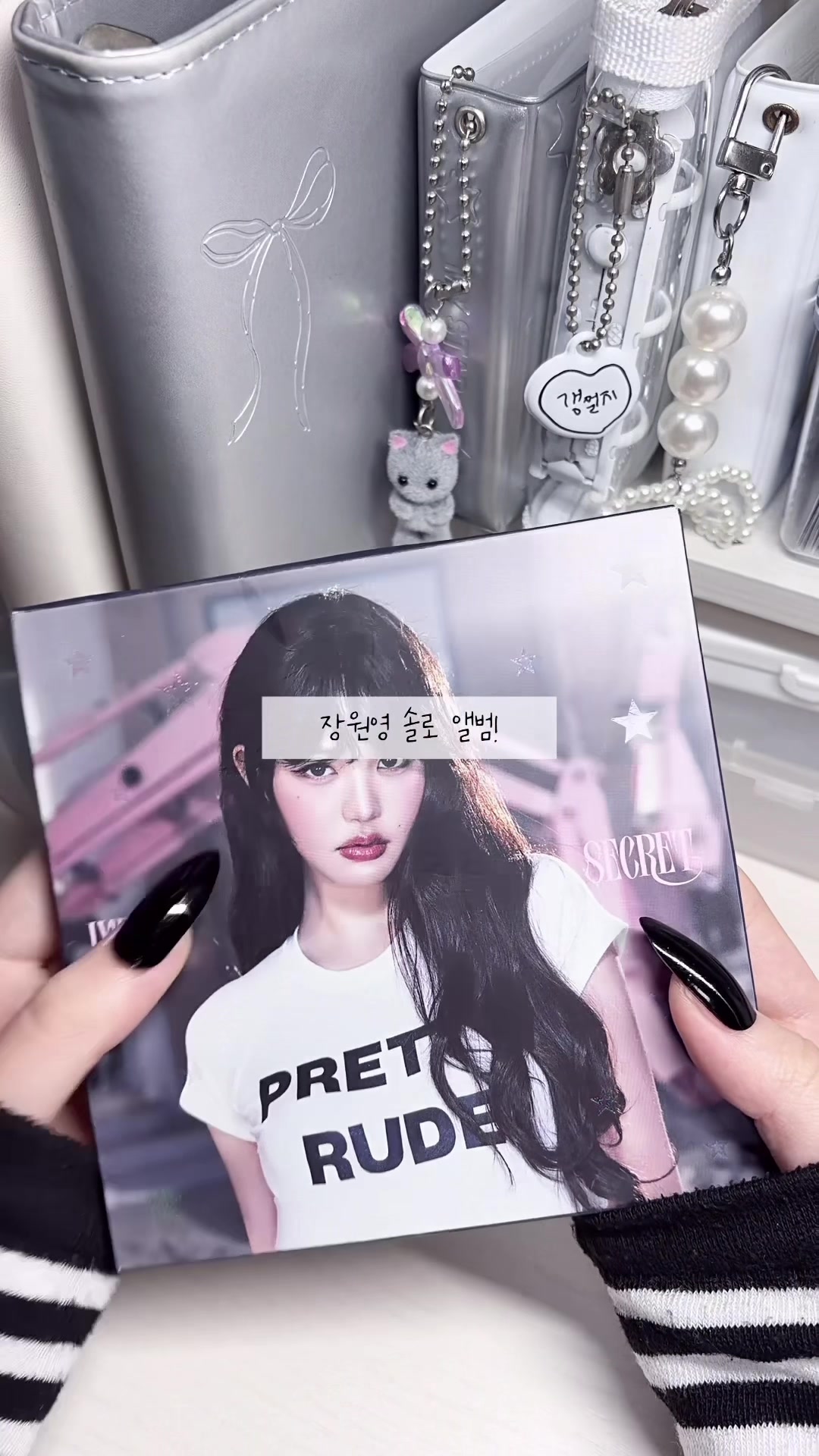 @๋ฆฝ๋น