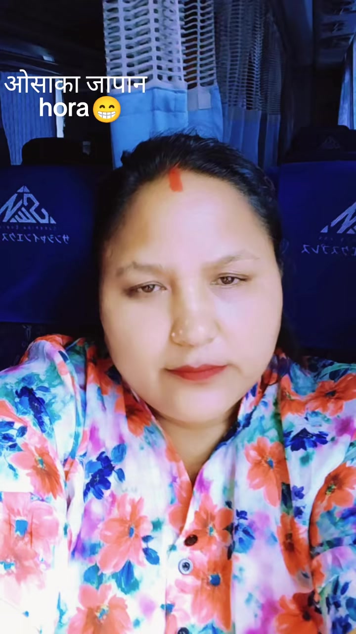 @भाबना धिताल बस्नेत ❣️🙏 चितवन