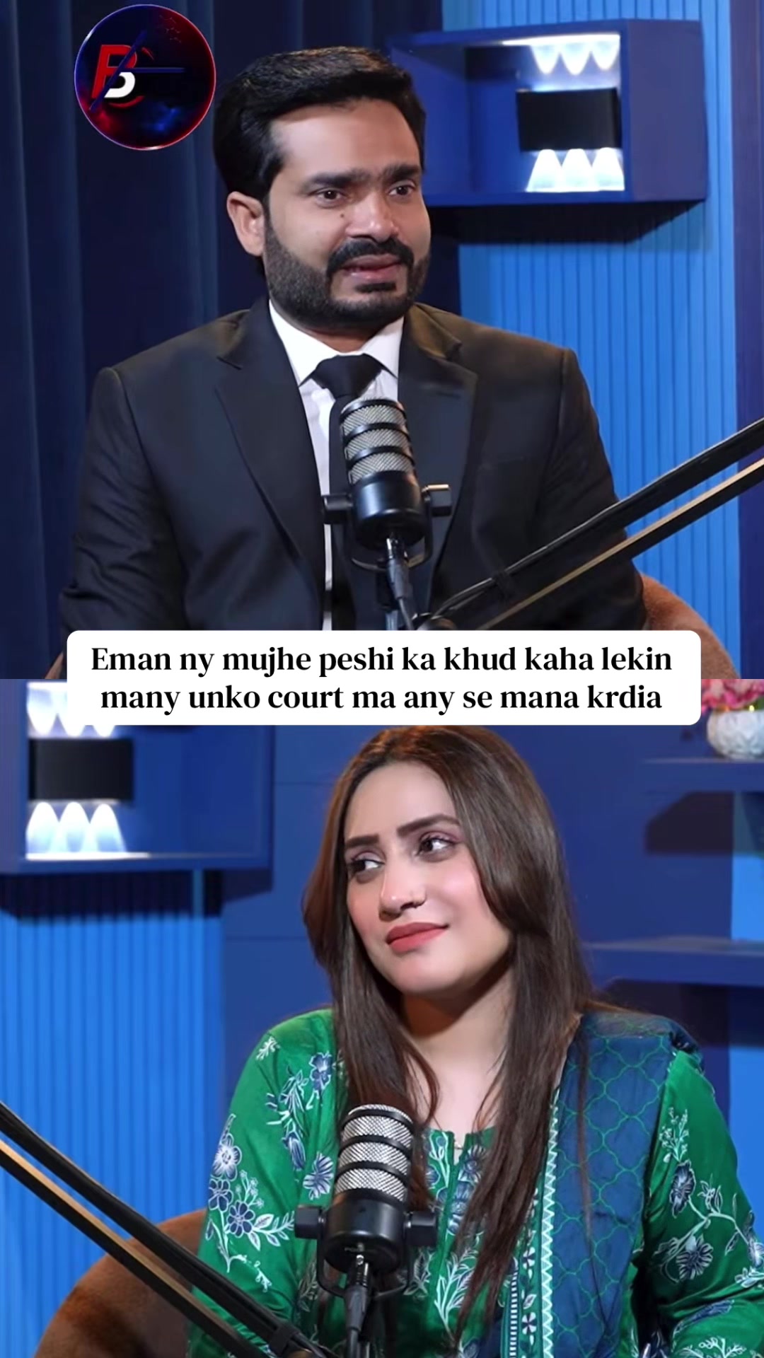 @ameerbalajtipu_0