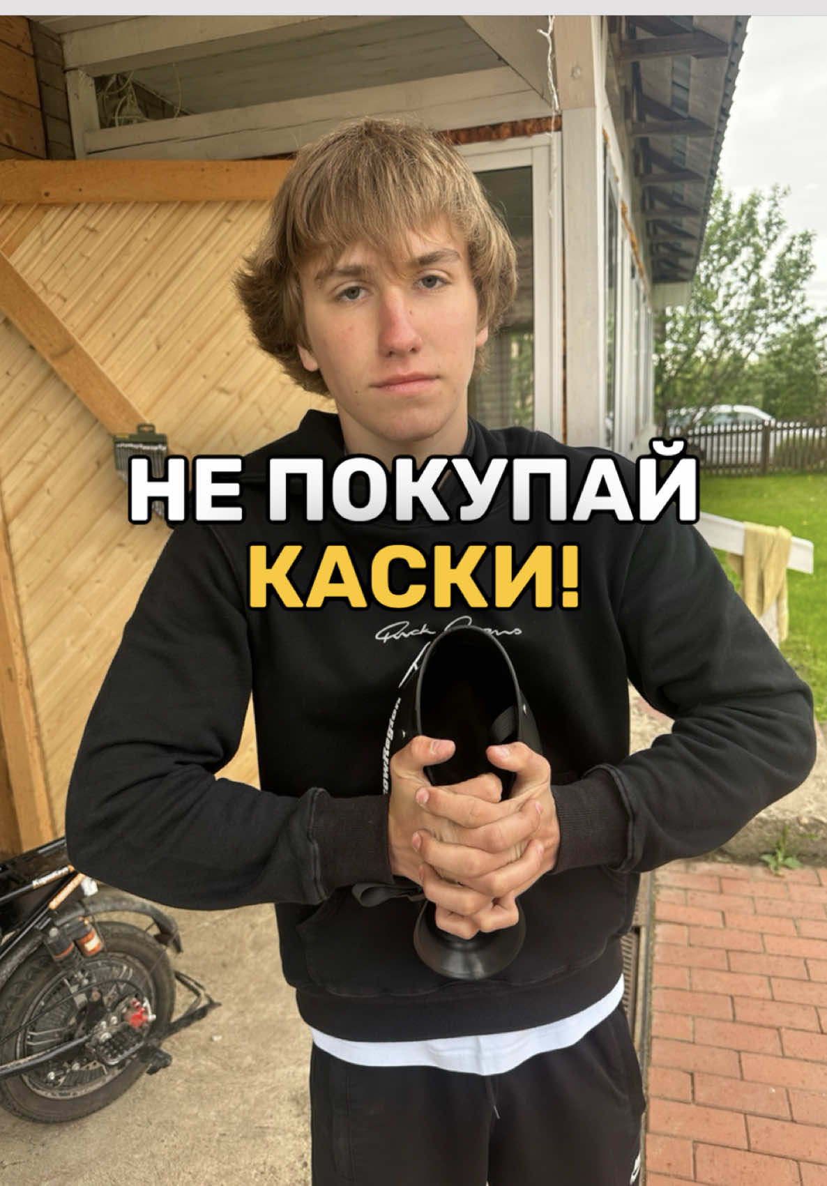 @Street Moscow Region🚔