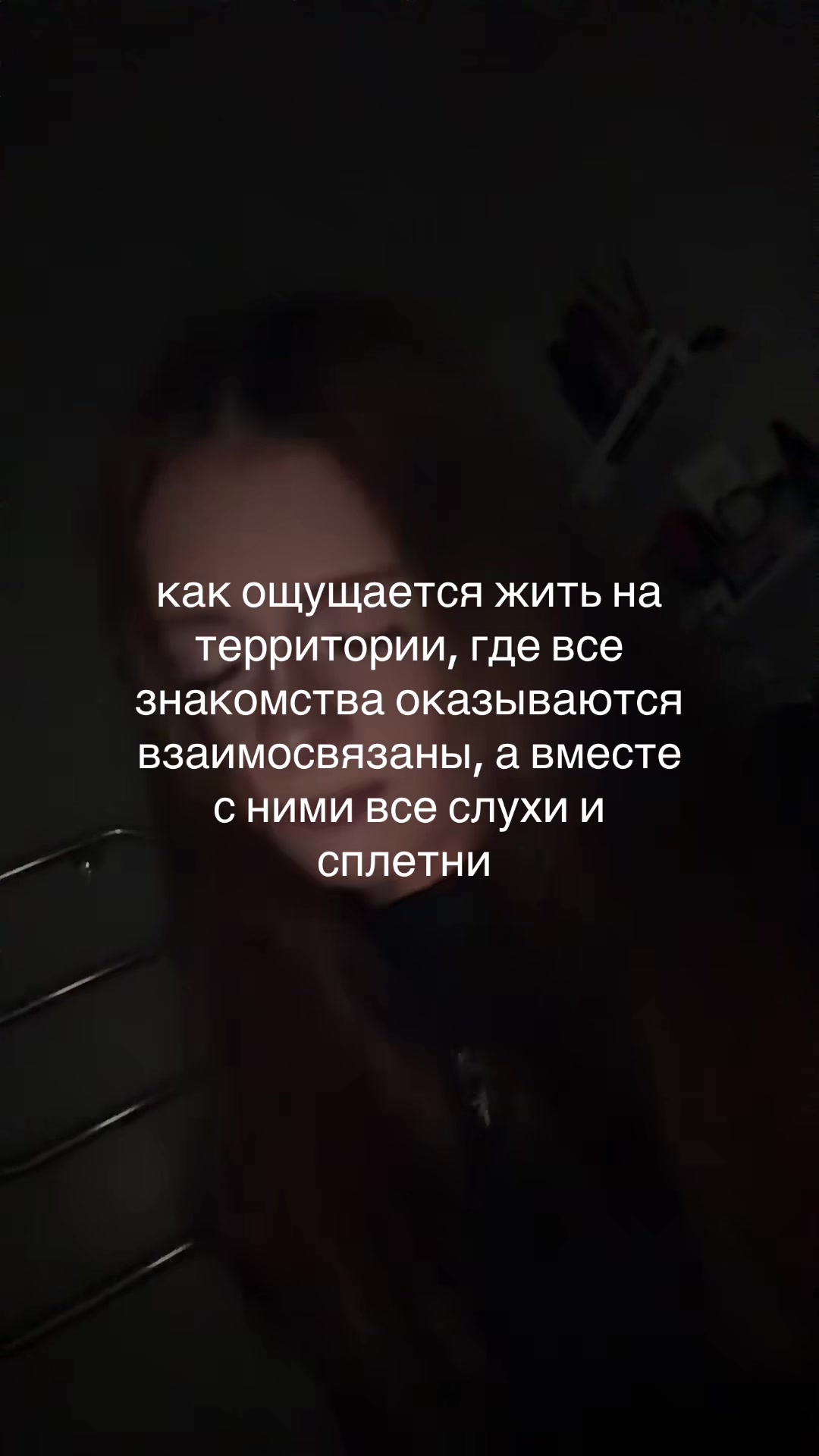 @птрстр