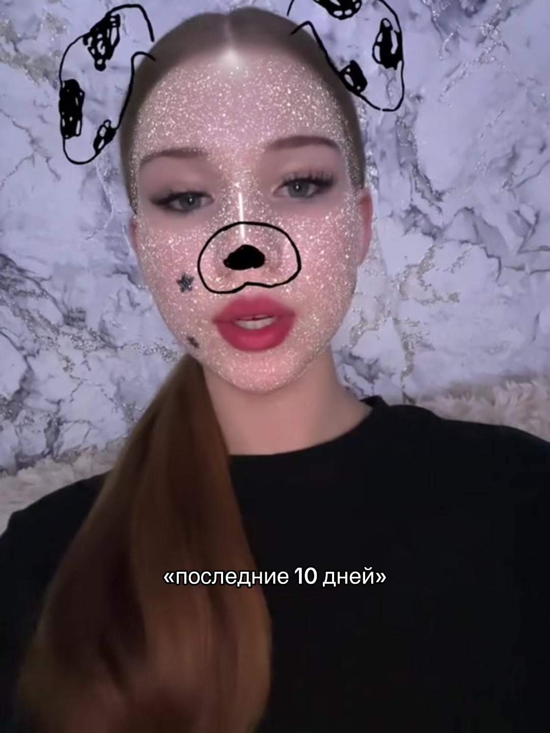 @ТГК:жуликблин