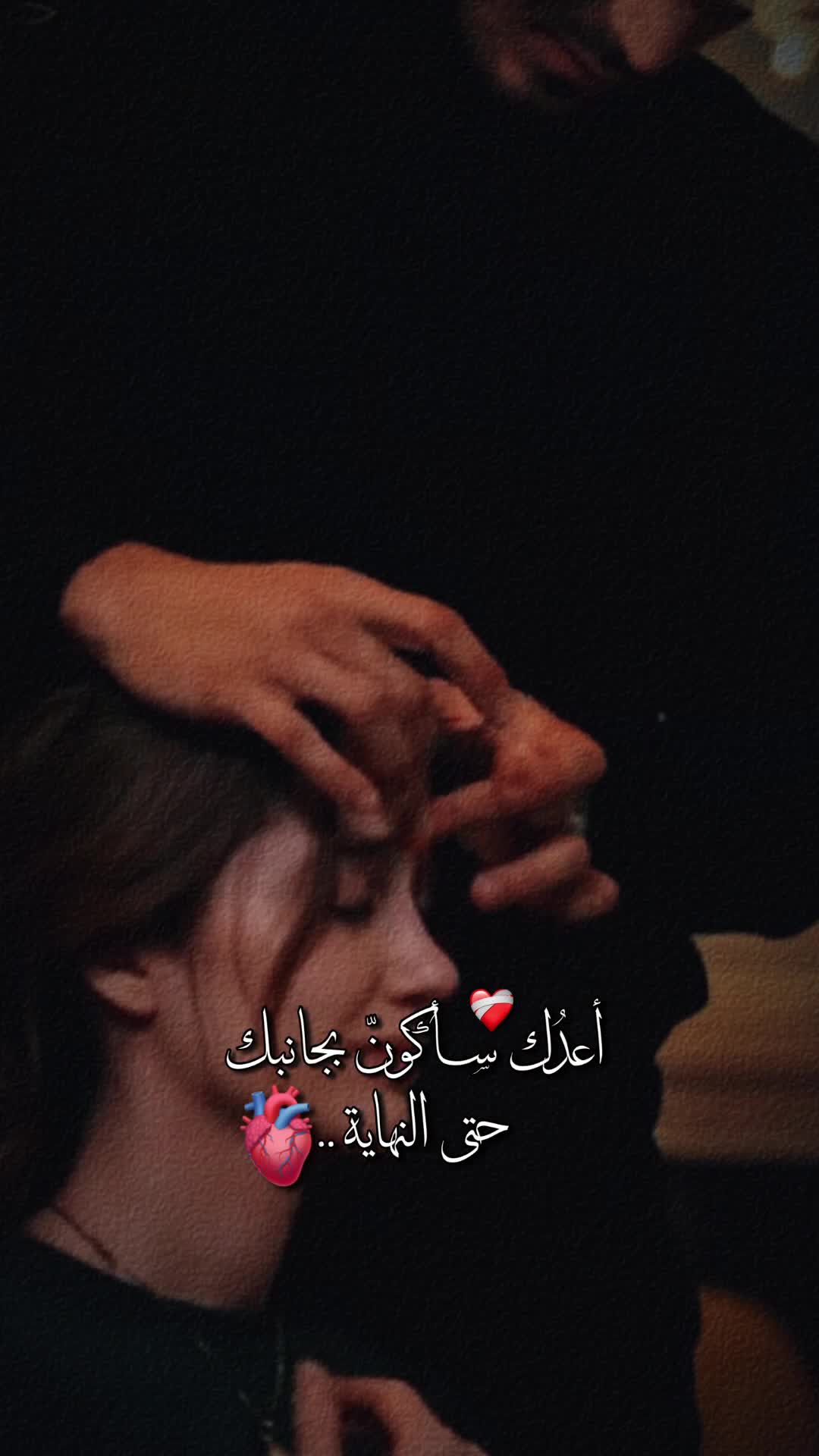 @👑&hearts;️عسوله👑الذؤؤق&hearts;️👑