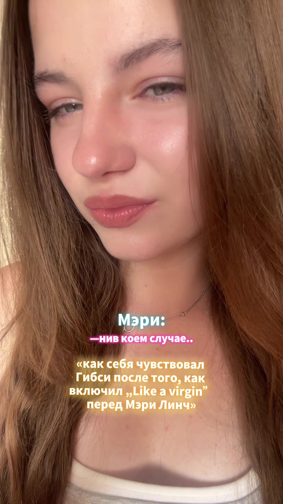 @𐙚 ⋆.˚мартыш вещает💌||