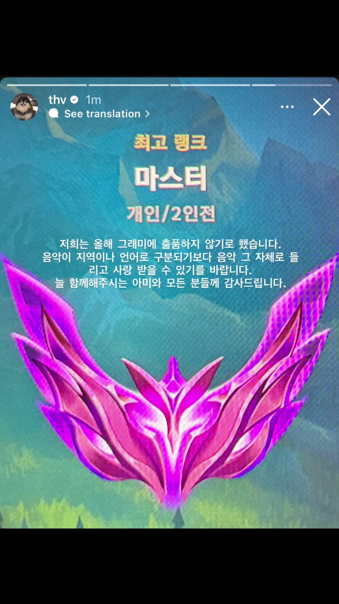 @armies ⁷ ⟭⟬ ⊙⊝⊜