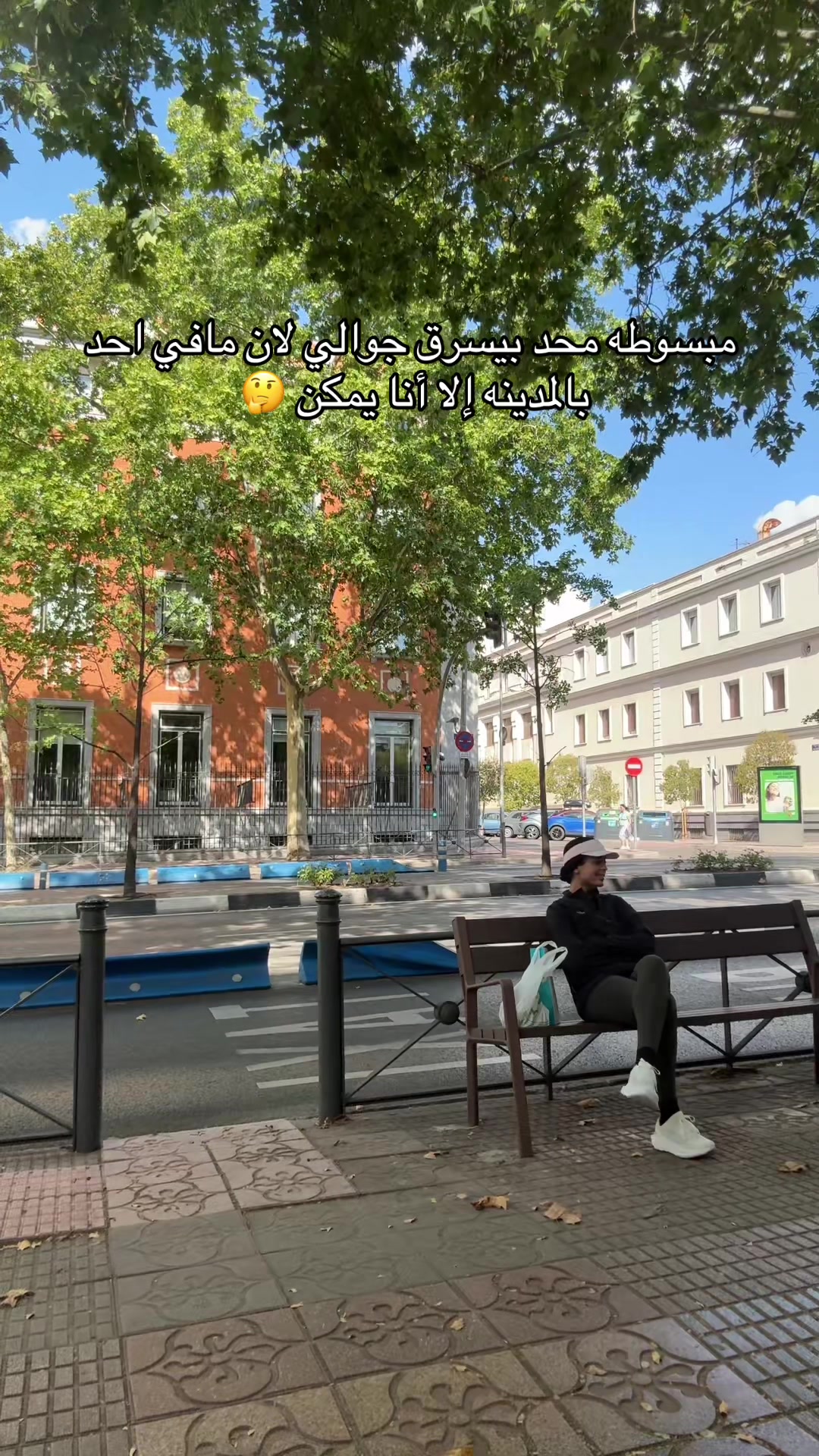 @دانه المهنا 🇸🇦