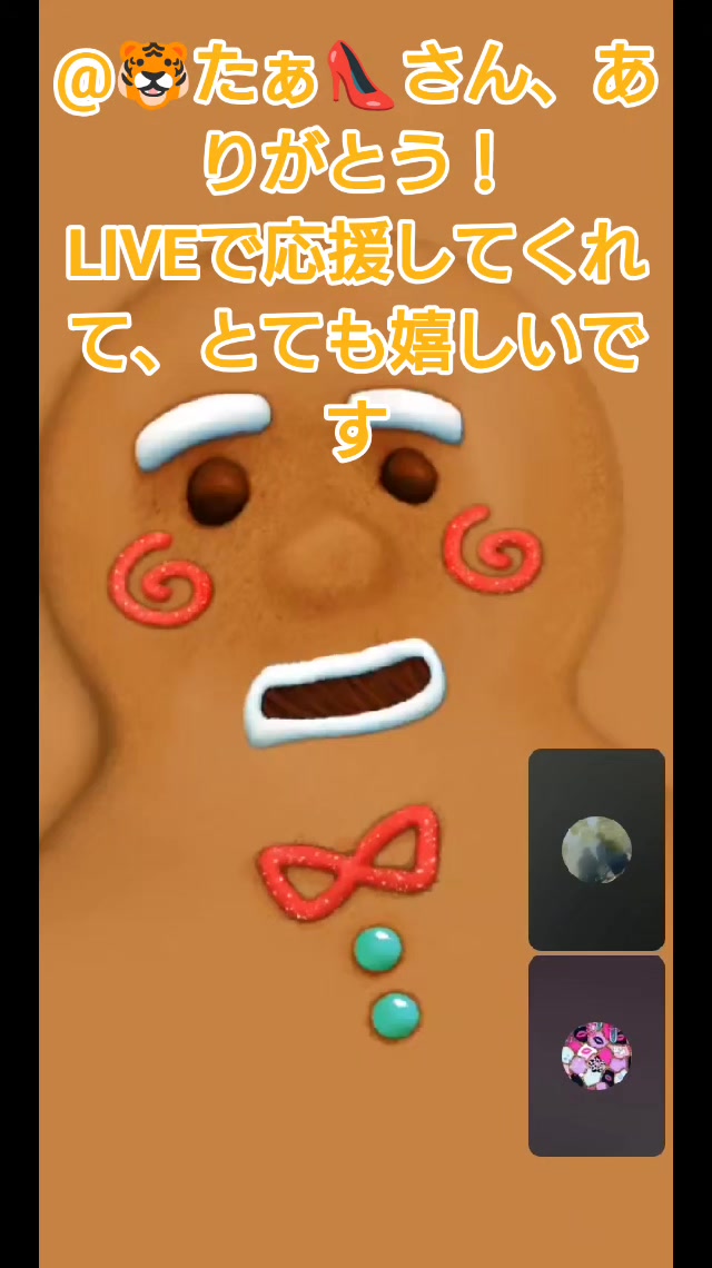 @ð°ã®ã£ã³ãã©ãŒððŽ