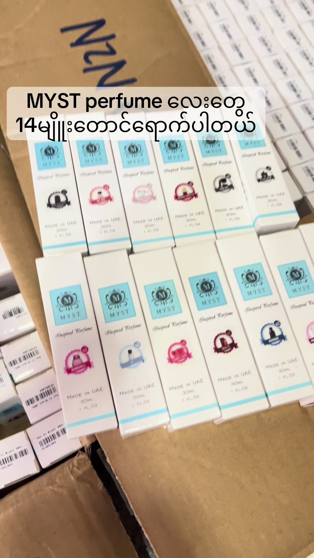 @NZNSTORE