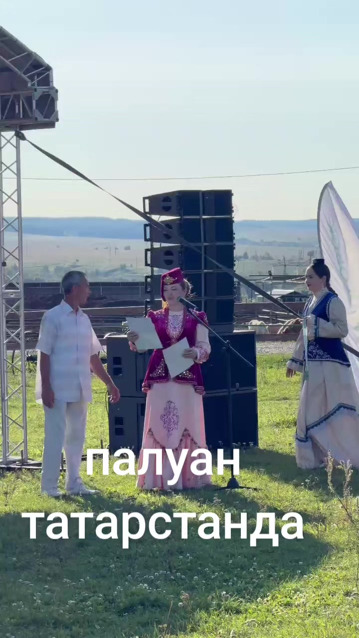 @Бекен Сиыршин 1975