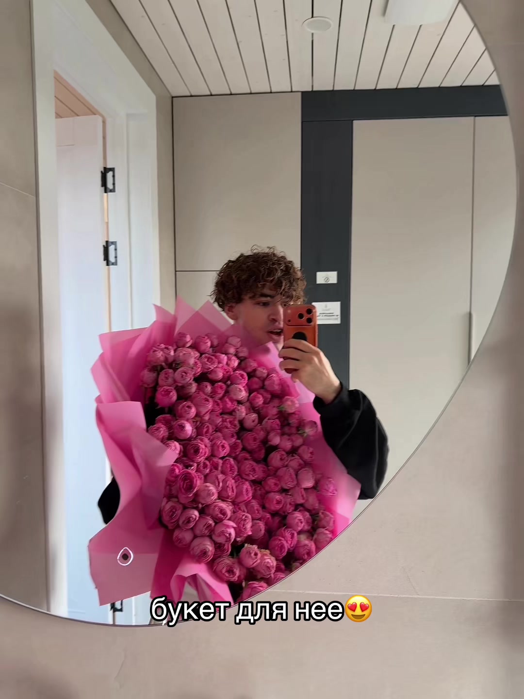 @ДЕРКУС