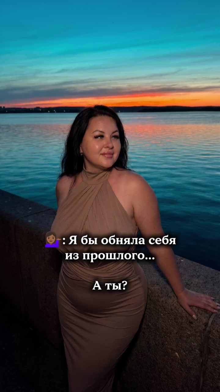 @Ирина