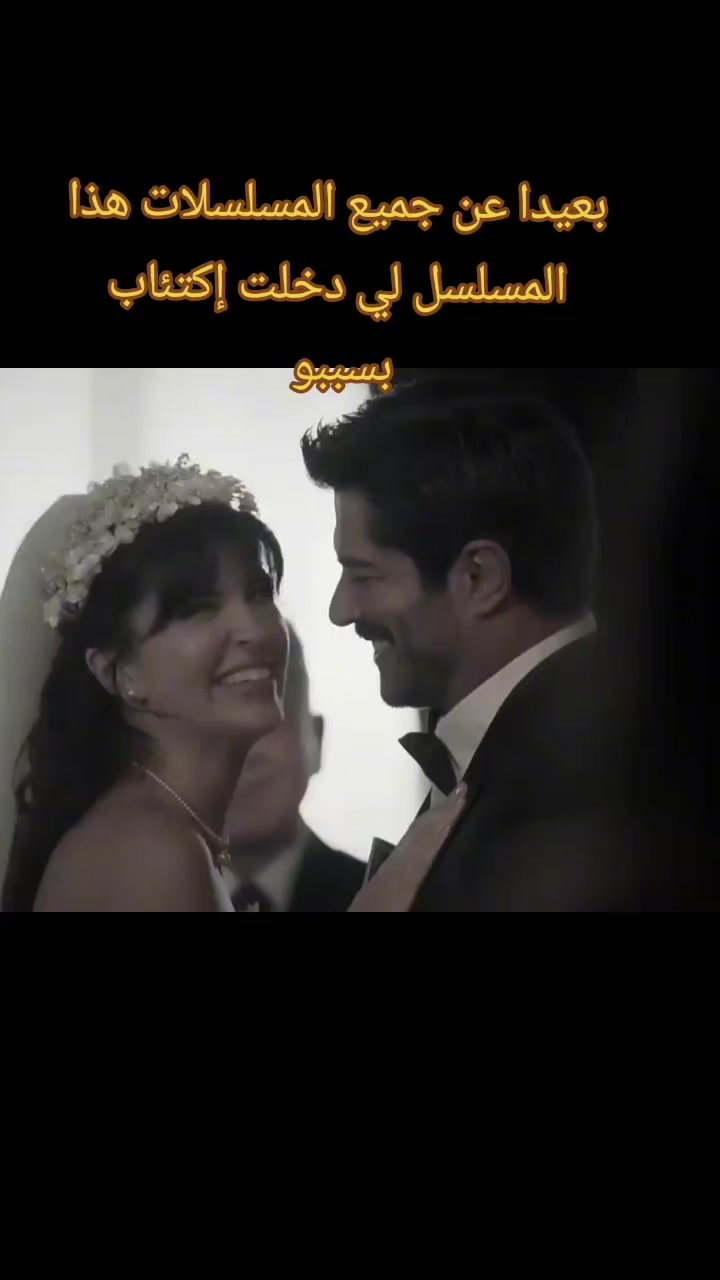 @malak najma