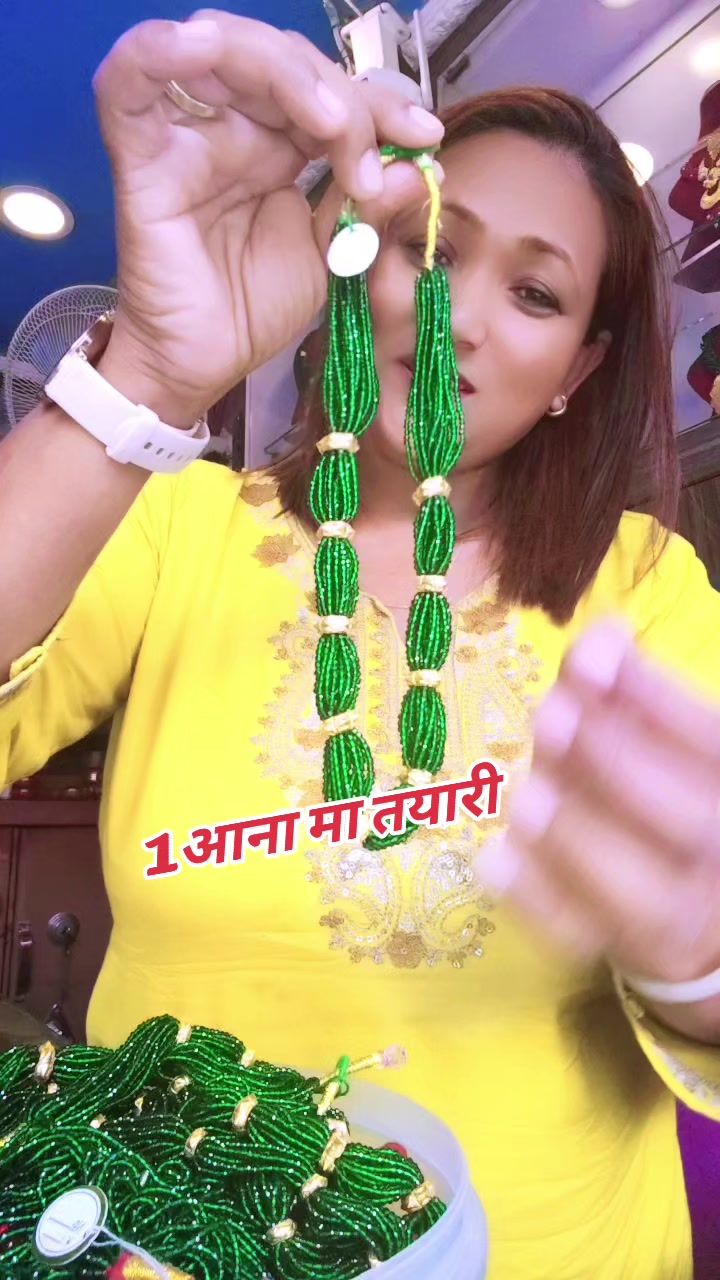 @Gita Bishwakarma