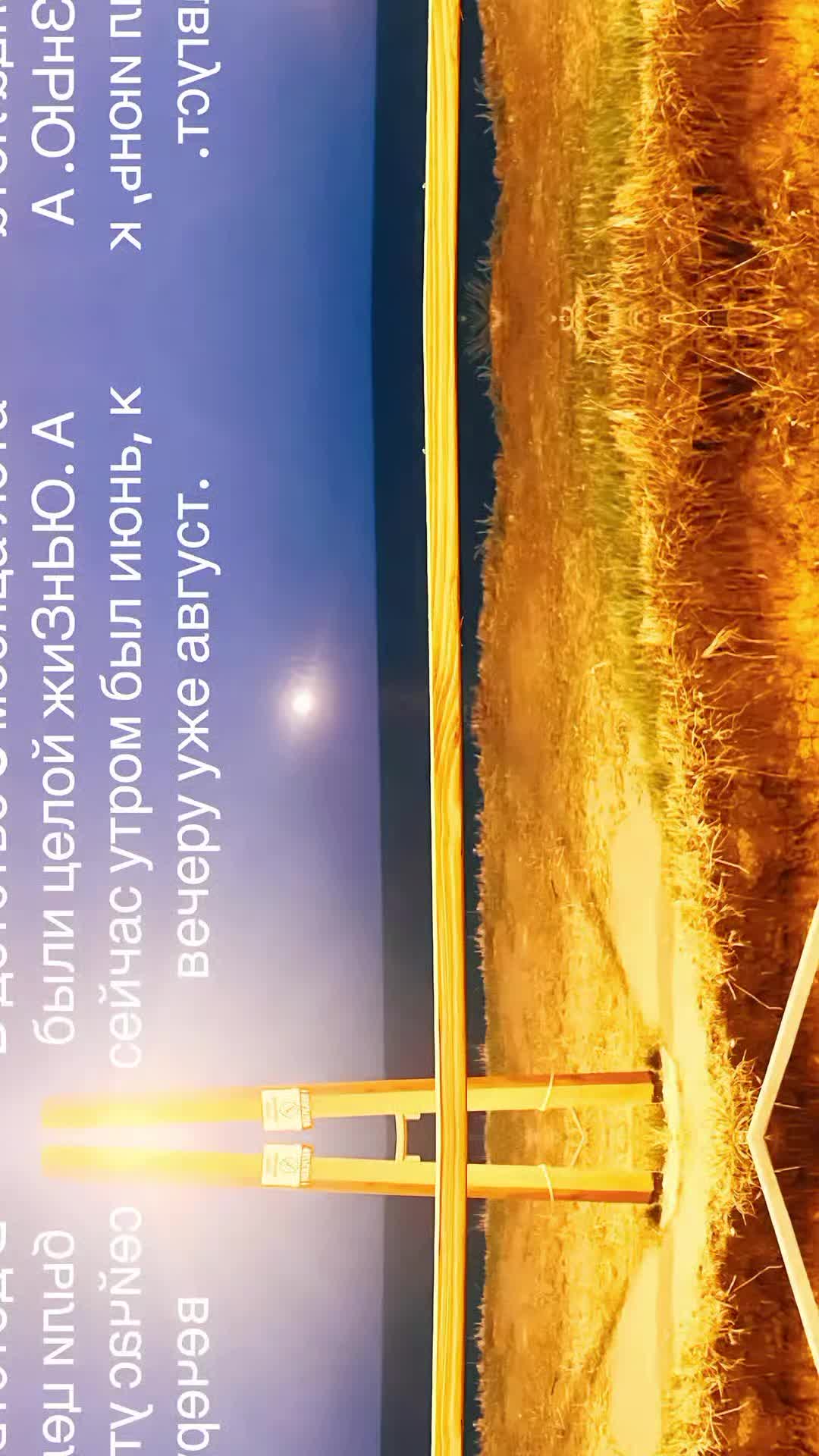@оксана лыкова