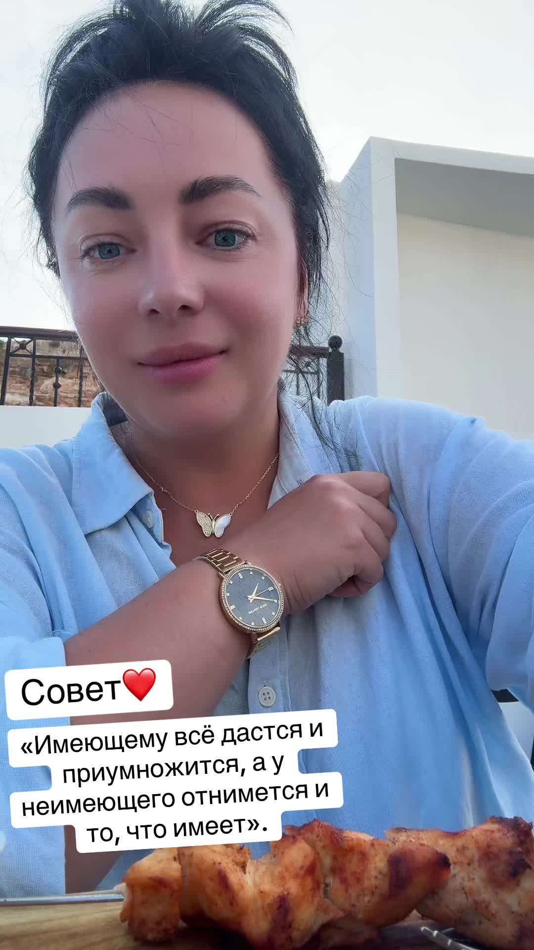 @olga_kato