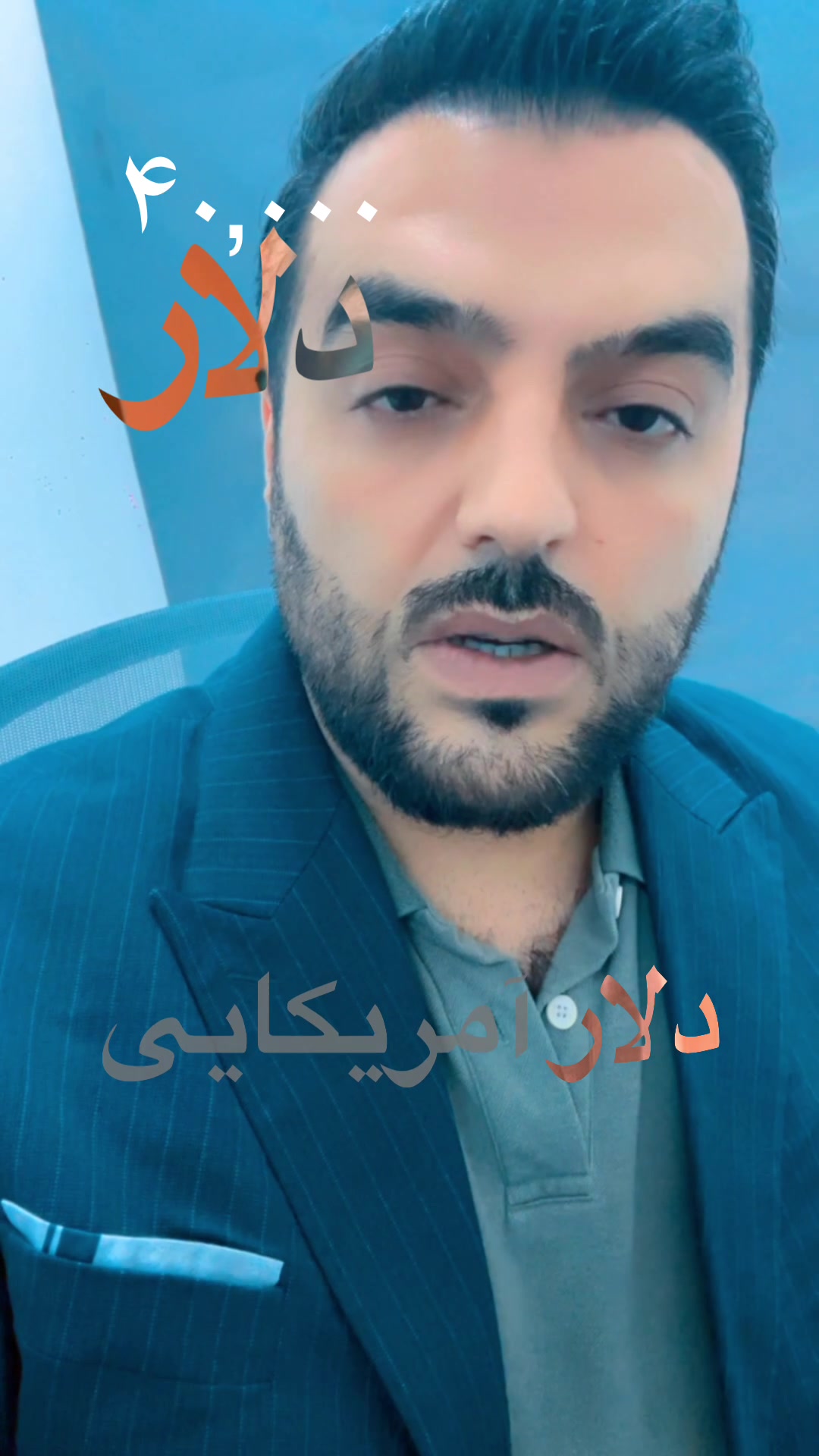 @Walid Ahmadi