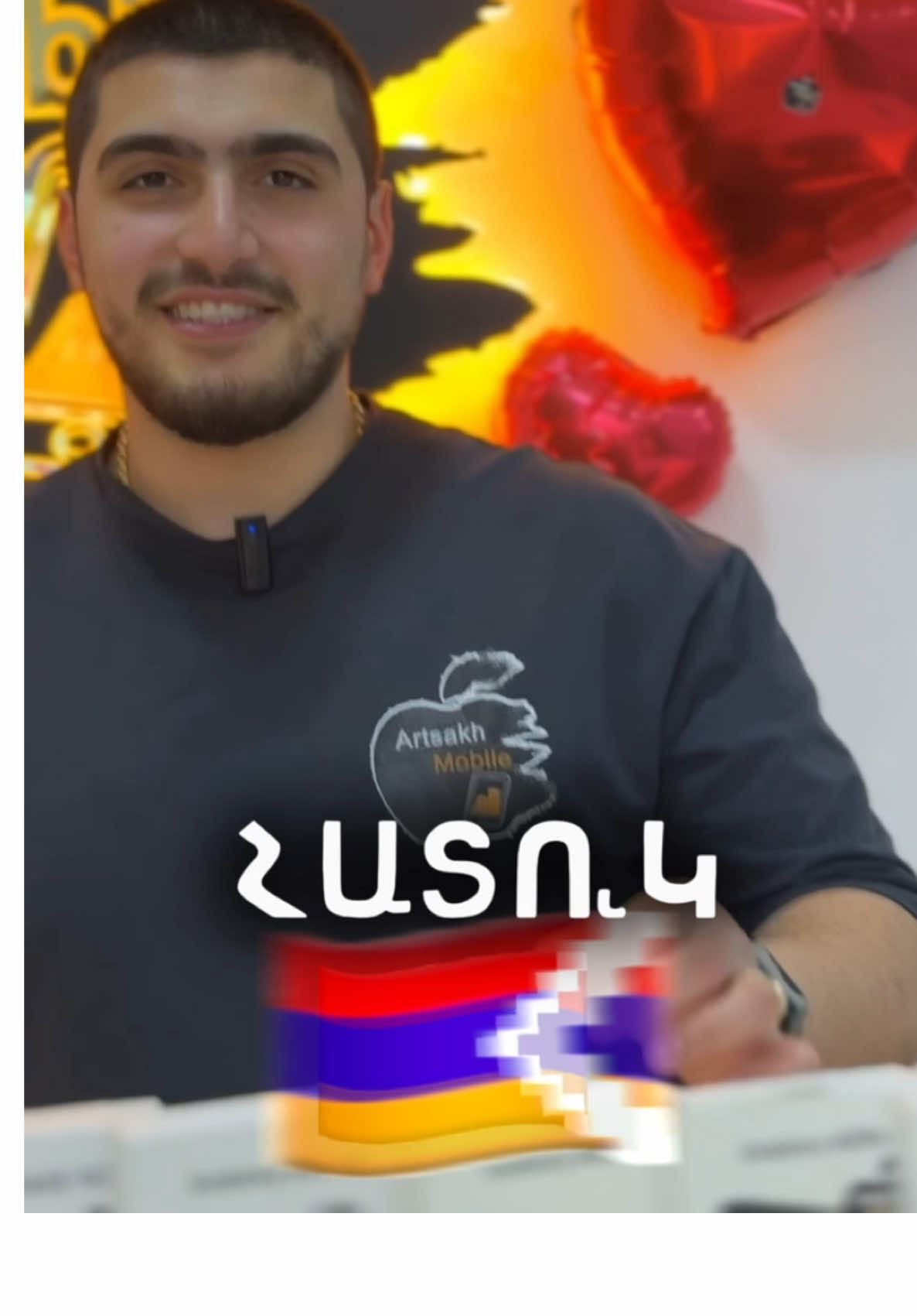 @Արցախ Մոբայլ  📲