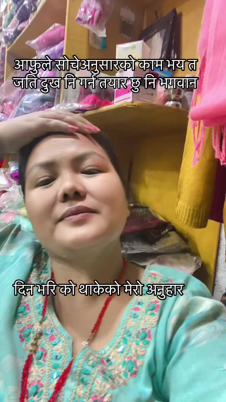 @lasika collection surkhet