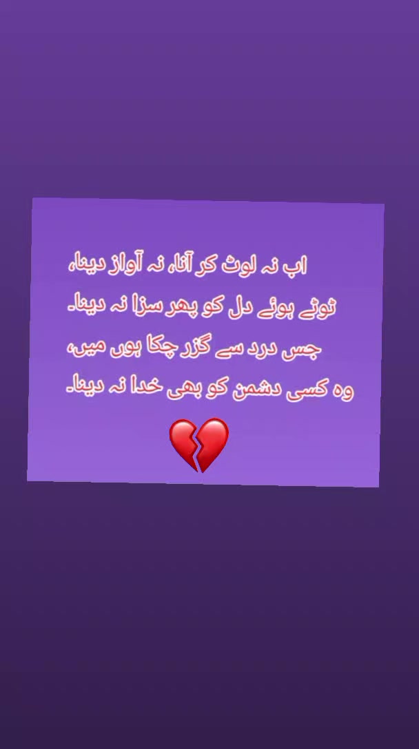 @,🙅&zwj;♀️KHATTAK🚫LOAFER🚷6368