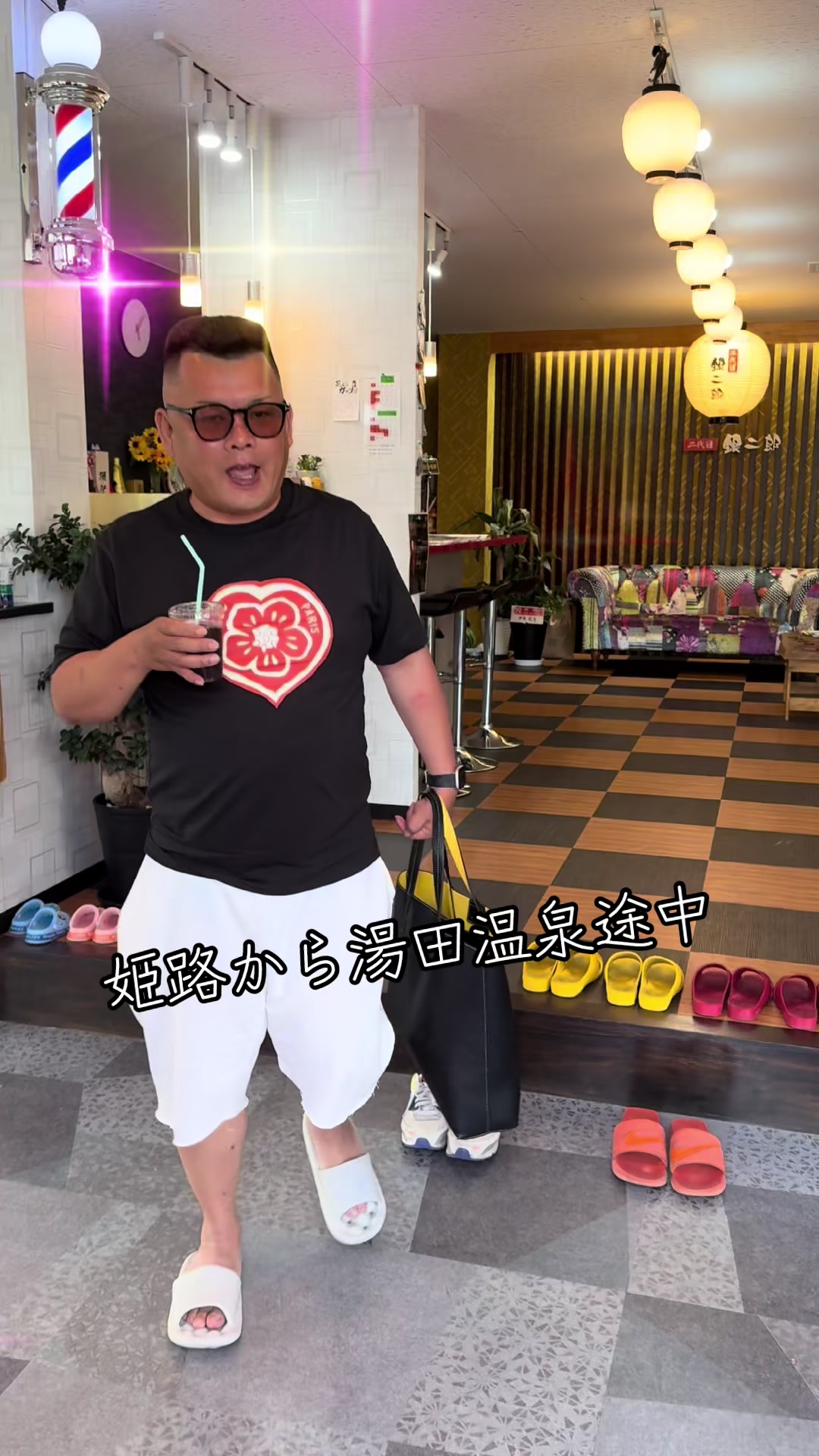 @ピシャッと二代目銀二郎