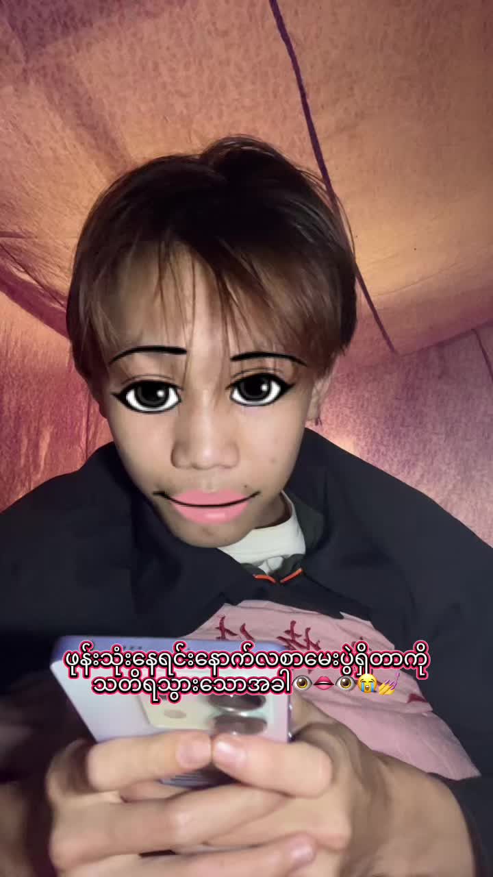 @Liu_Shαo Huααα.