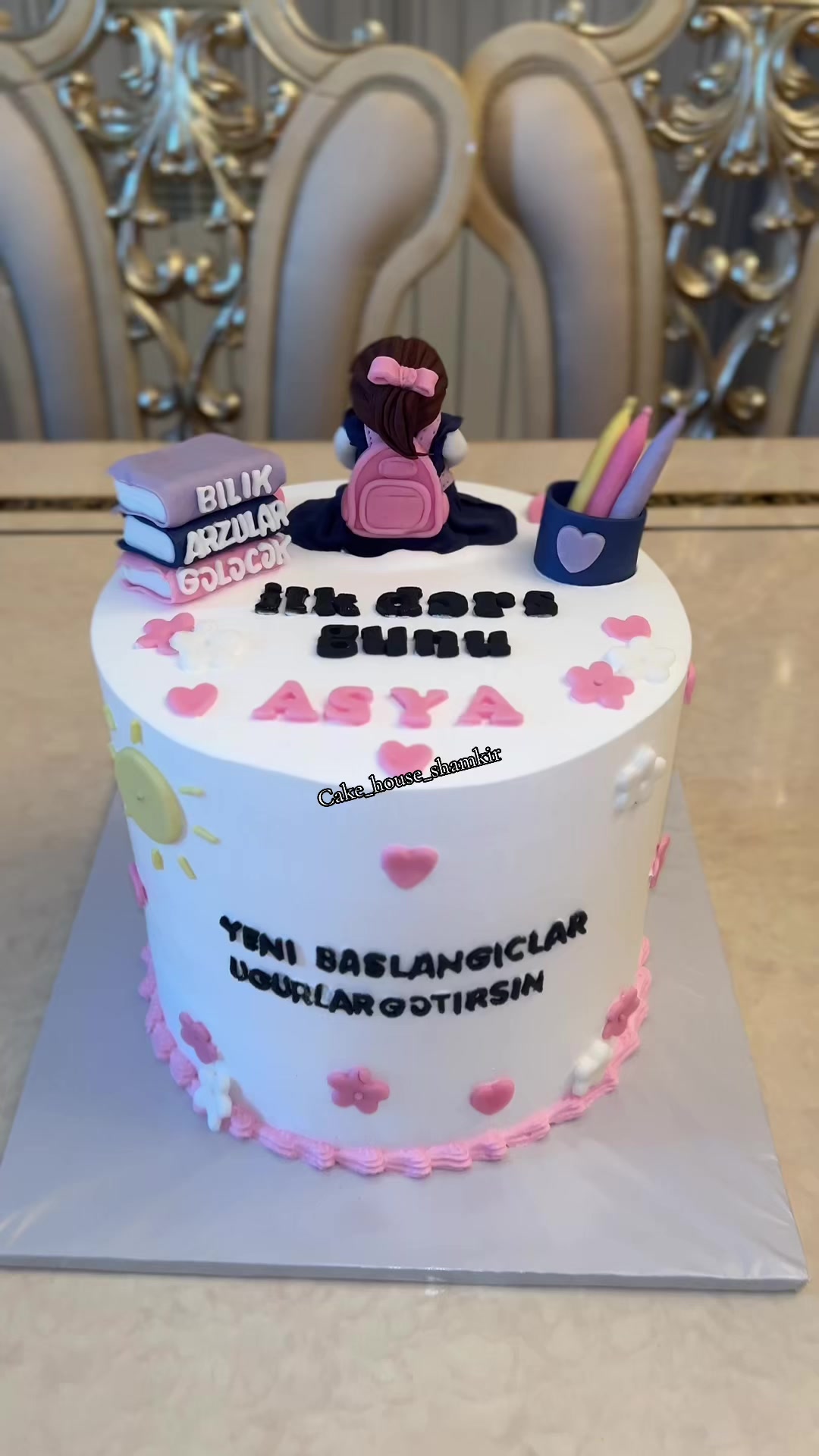@Cake_house_shamkir