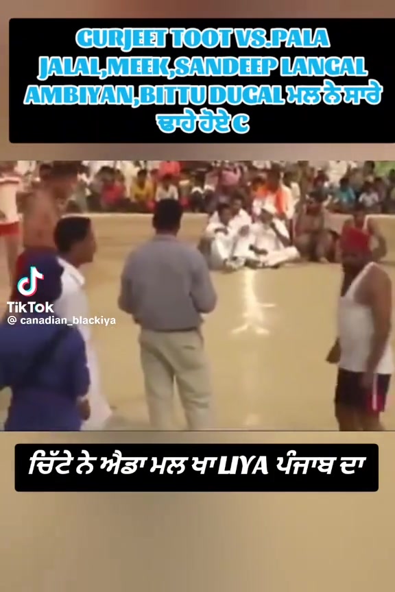 @Amarinder Singh