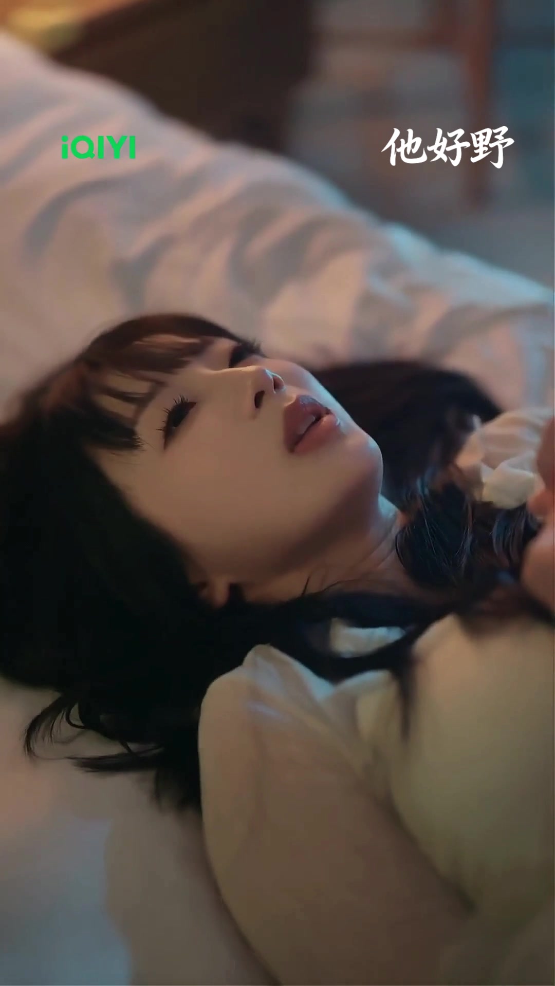 @iQIYI TW