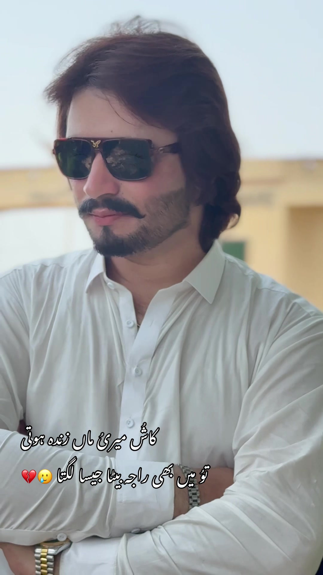 @Nomankhan سلیمانخیل❤️