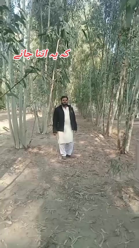 @Faisal Hussain