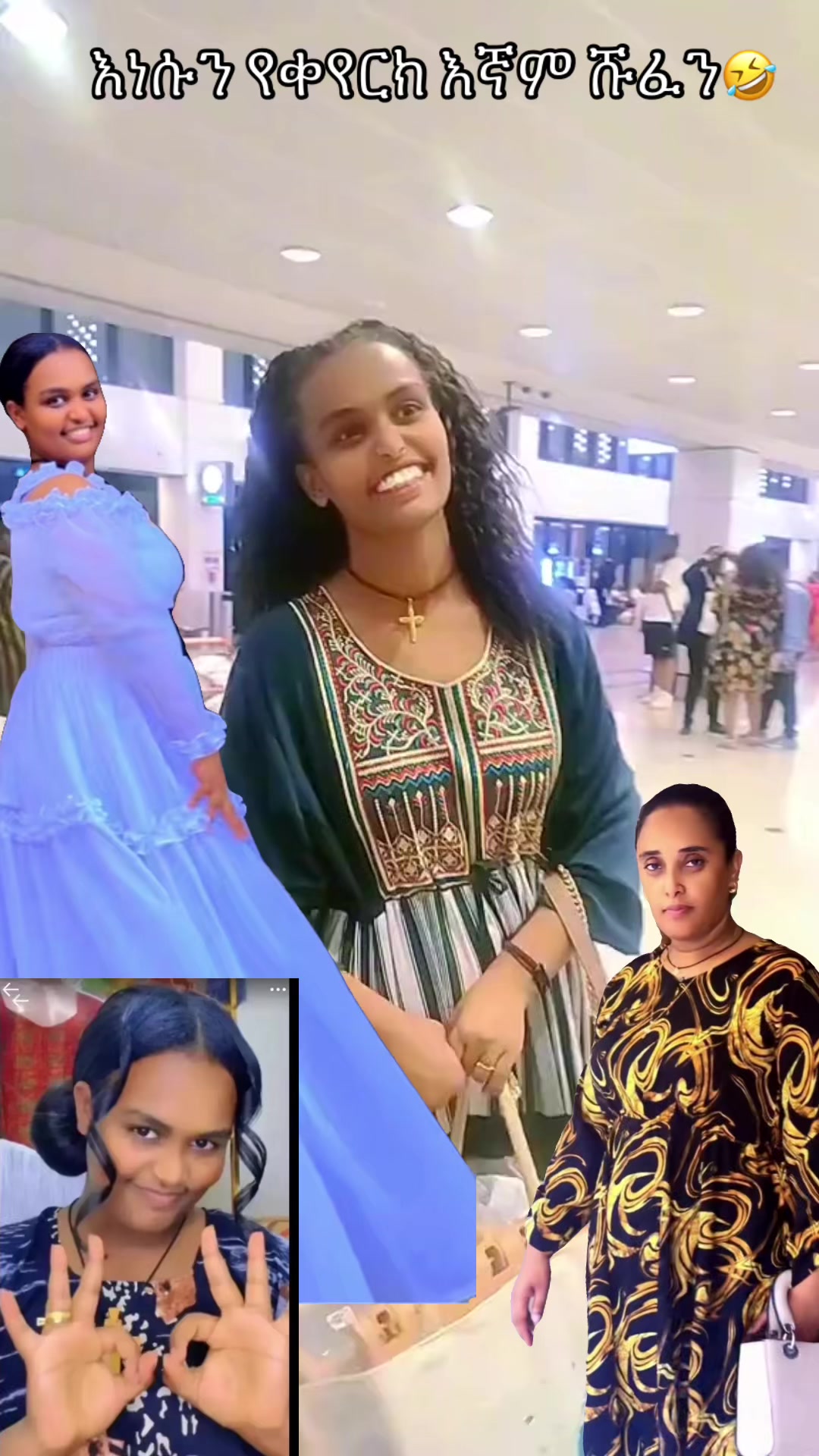 @ትንሿ ነኝ አንድ ለናቷ🫅🦋💫ያባቷ🫅💝