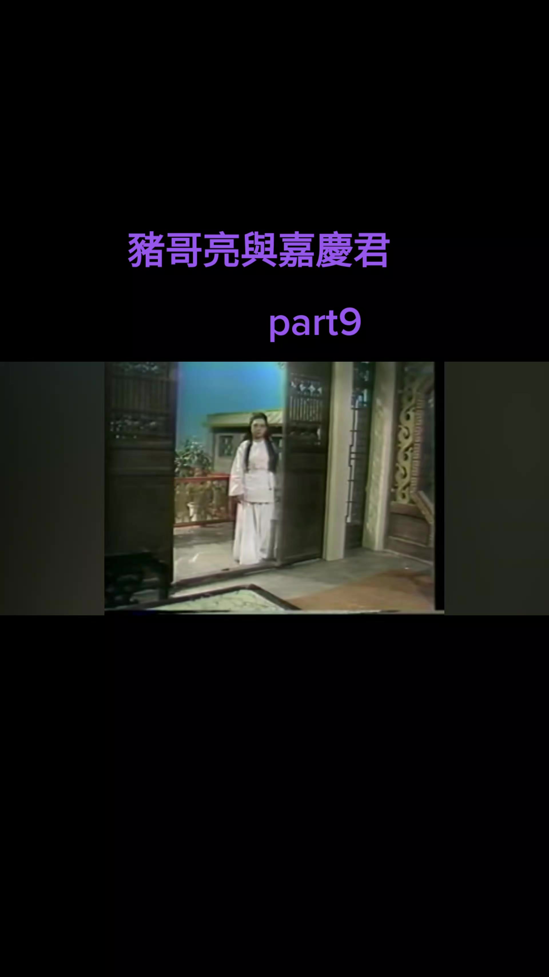 @檸檬蜂蜜