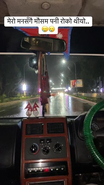 @❤️प्यारि छोरि सुहानाको मामु🤗❤