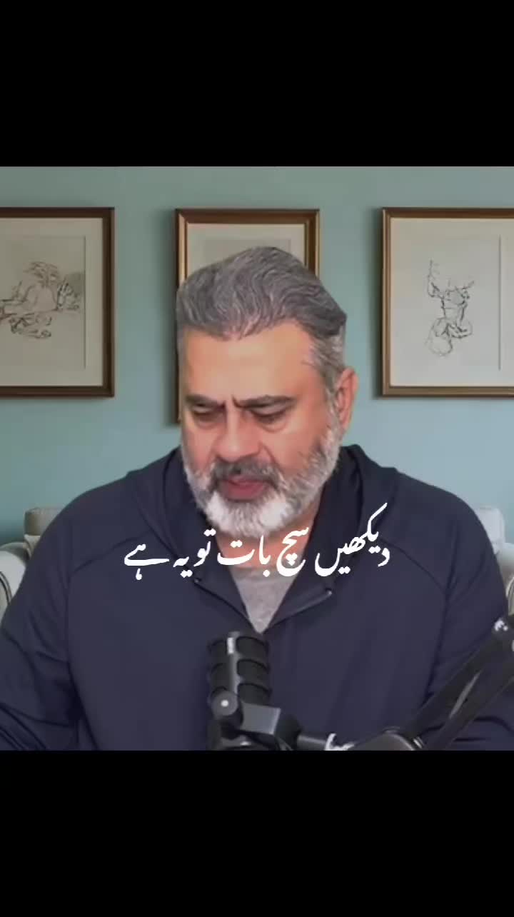 @Imran Riaz Khan