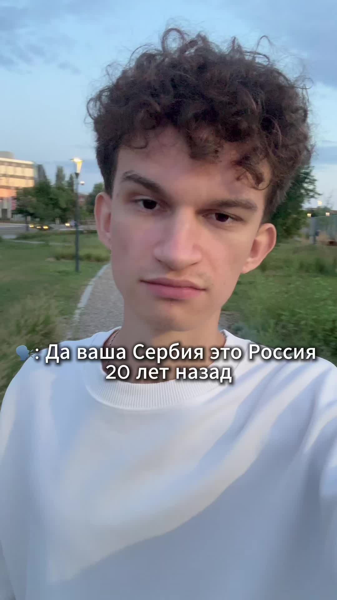 @ТГК: wersidegoat