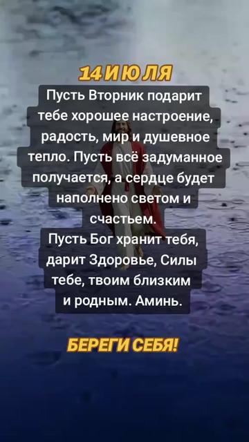 @natalya74region