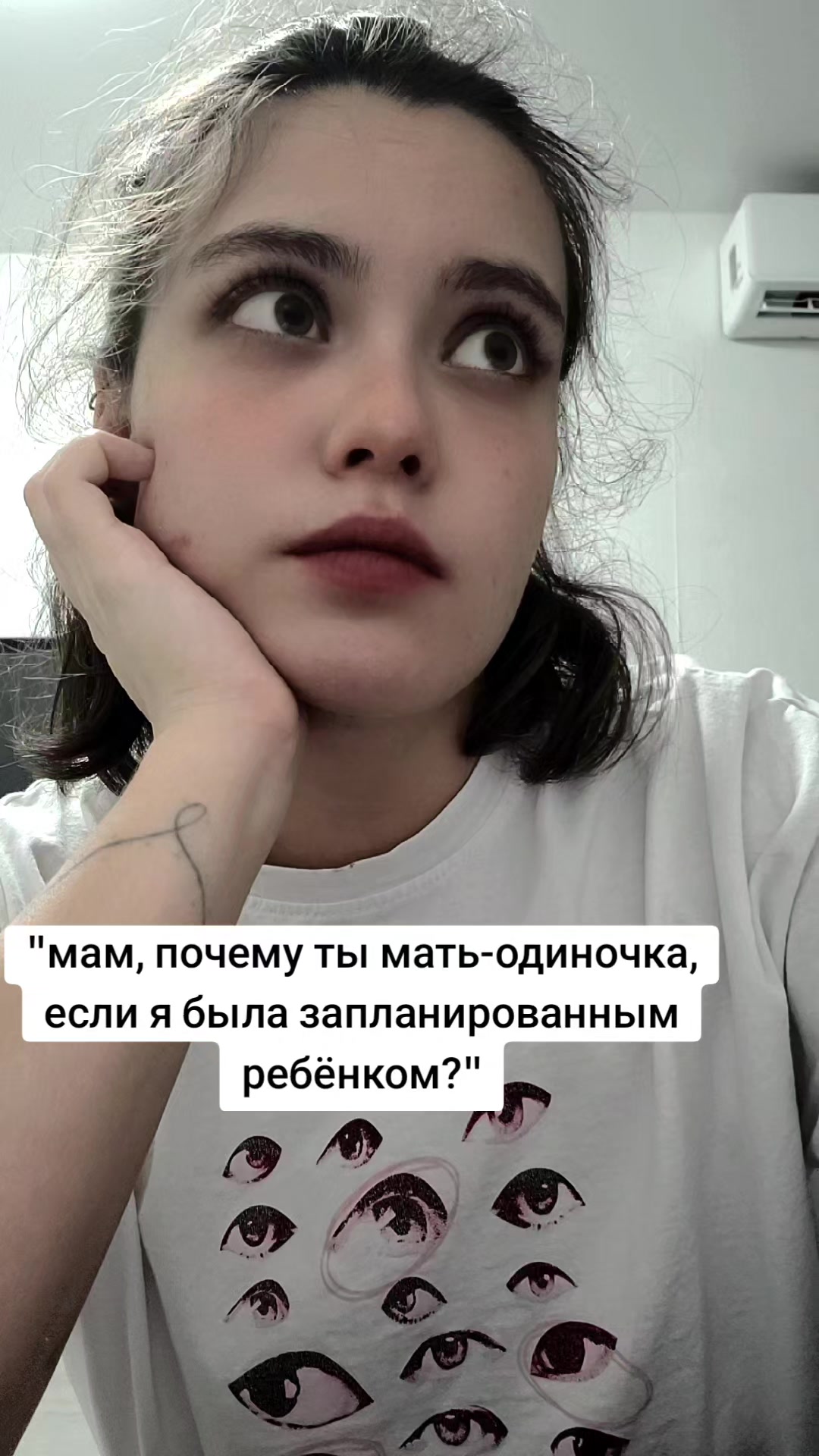 @drama.na.divane