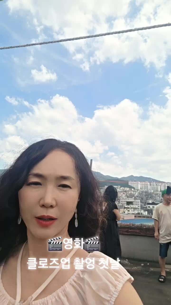 @꽃보다라니(배우이란희)