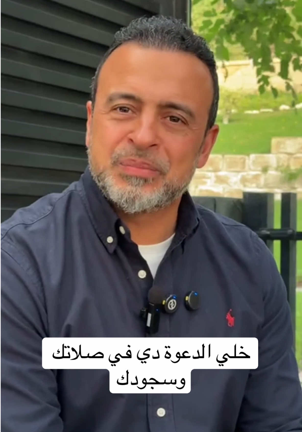 @Mustafa Hosny مصطفى حسني