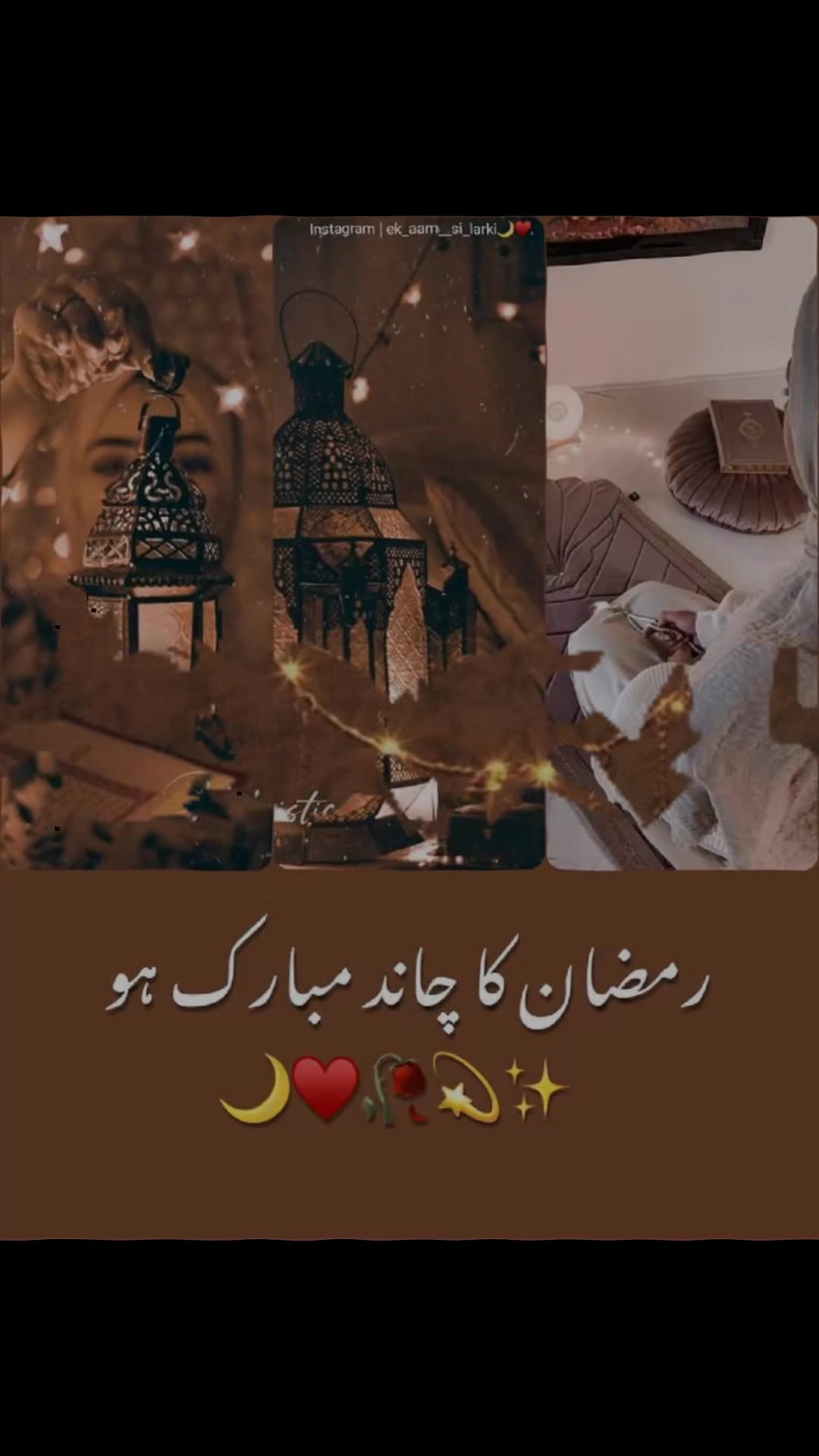 @عمران کی بیگم 👩&zwj;❤️&zwj;👨🥰❣️