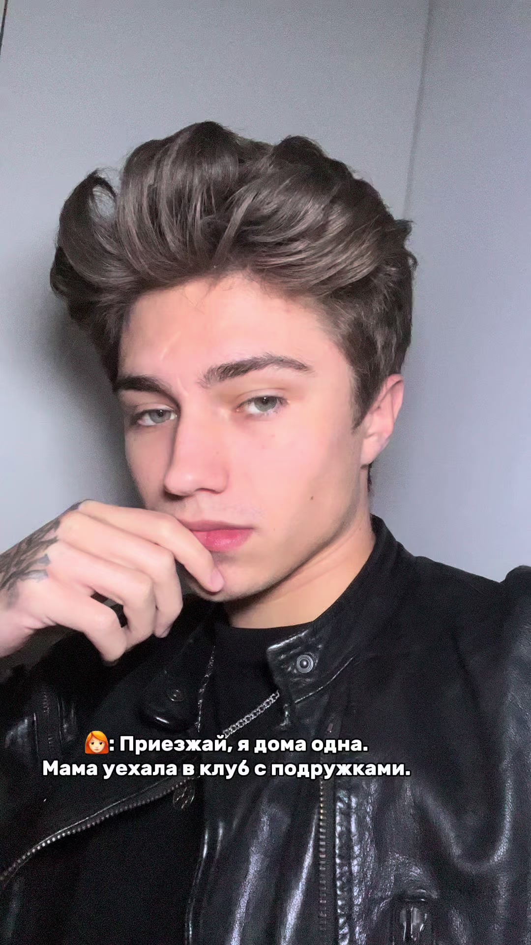 @Максимка 🔞🧊