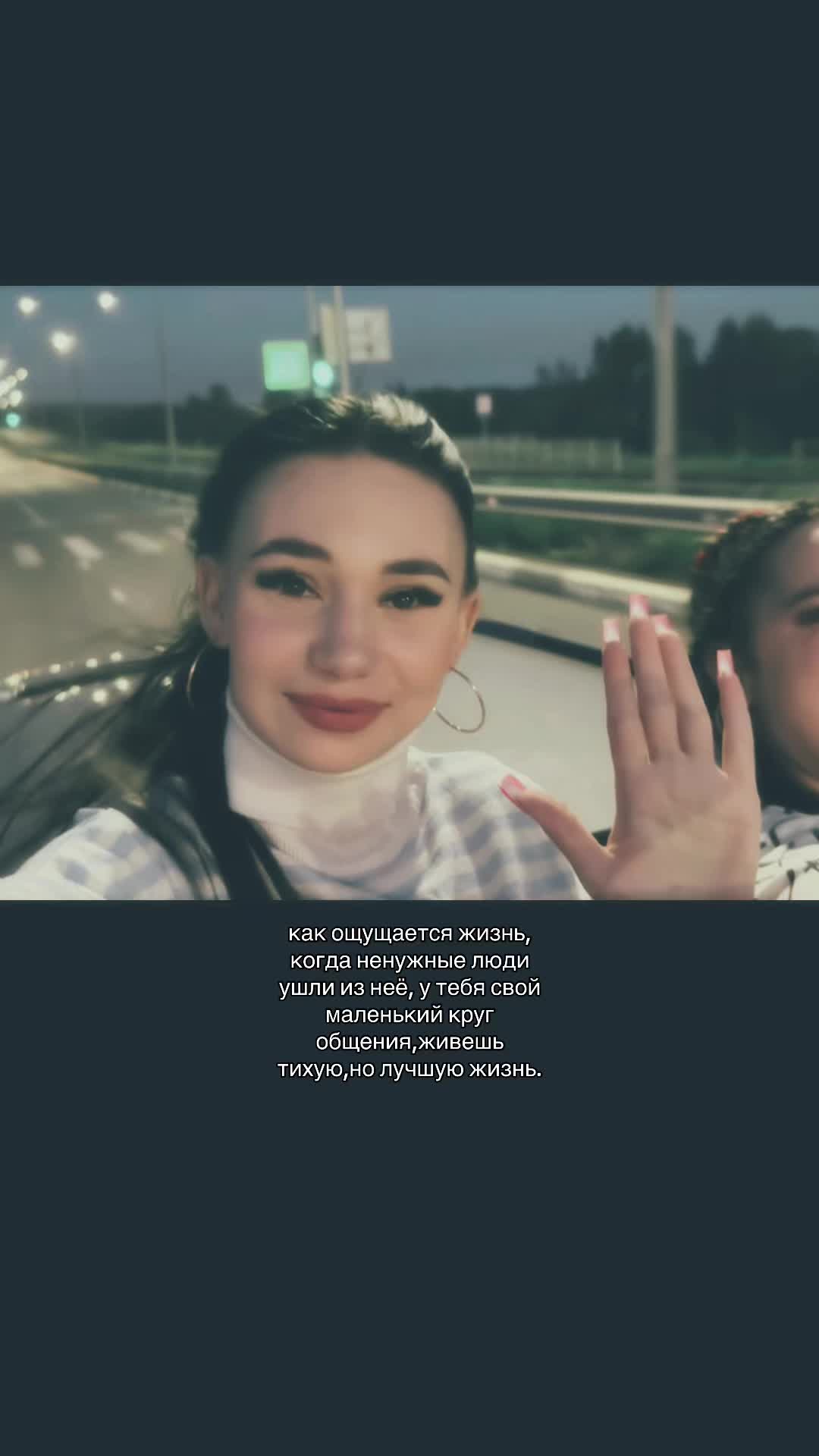 @angelinkka__19