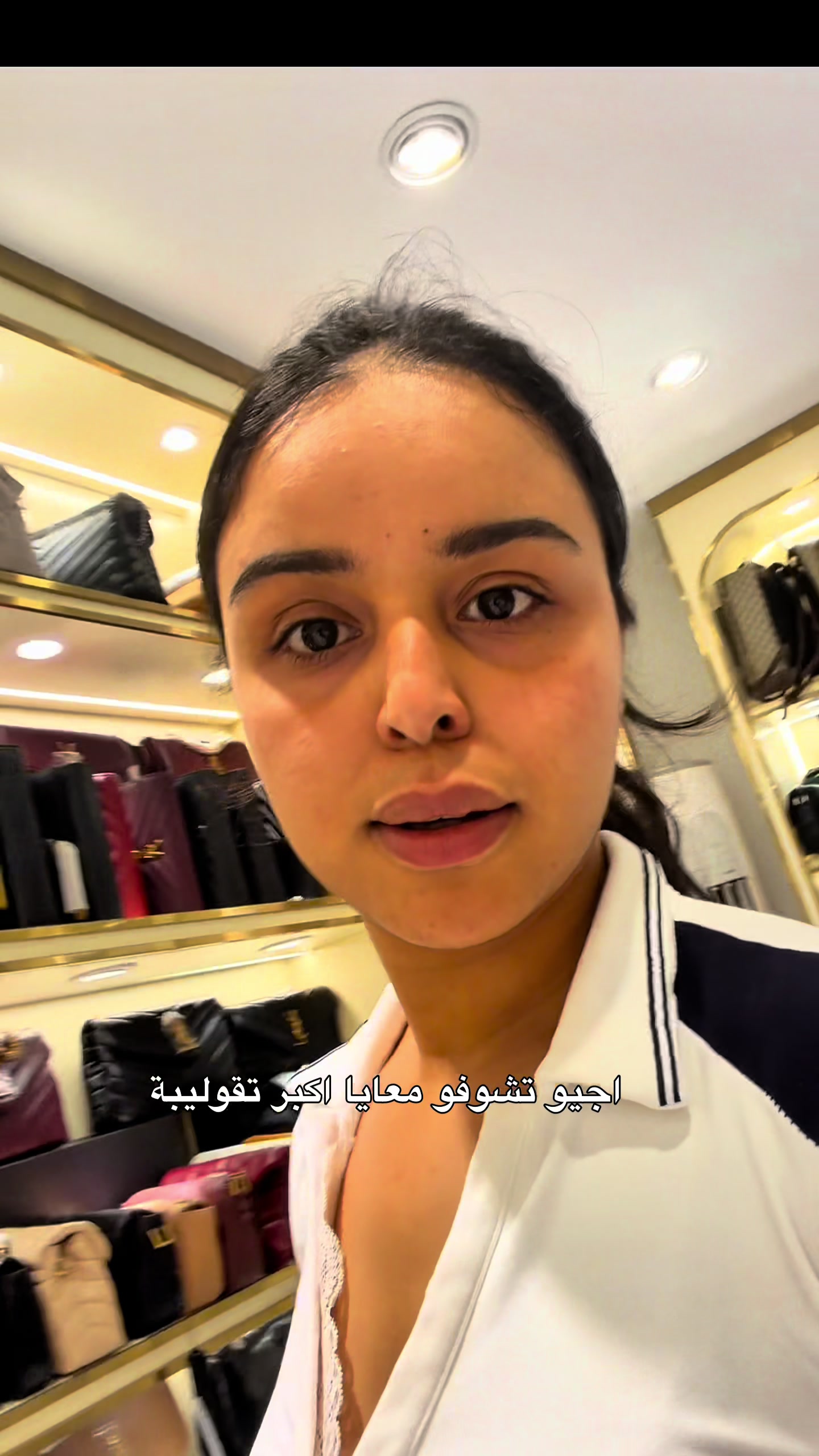 @Khaoula Bouhaimi