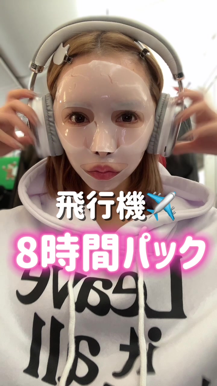 @浜崎翼