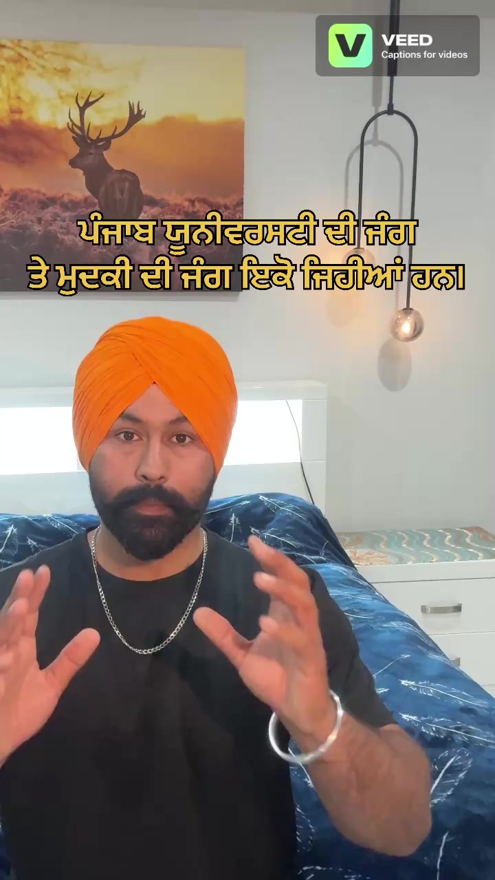 @amnindersingh057