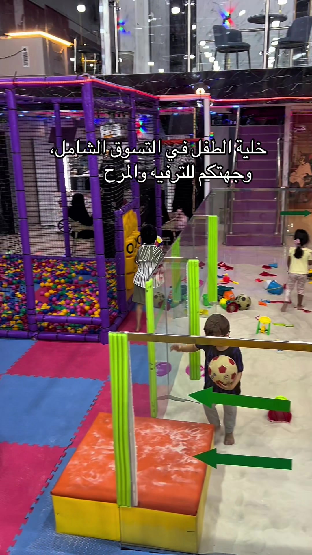 @التسوق الشامل الاحتياطي